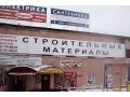 Сантехника в городе Москва, фото 1, Московская область