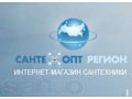 Душевые кабины оптом и в розницу. в городе Москва, фото 1, Московская область