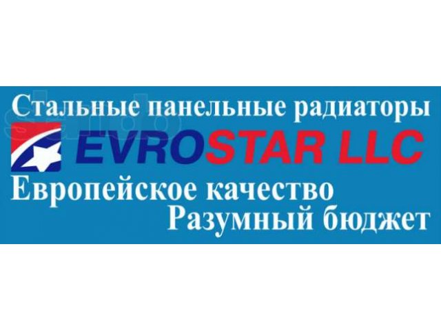 Стальные панельные радиаторы «EVROSTAR LLC» 22-500-1000 (2177 Вт)ОПТОМ в городе Волгоград, фото 3, Волгоградская область