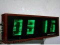 Часы электроника7 в городе Волгоград, фото 1, Волгоградская область