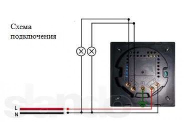 Lanbon - умный свет в городе Великий Новгород, фото 2, Электрика