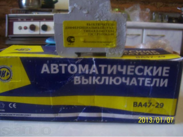 Продам выключатель(УЗО) в городе Тюмень, фото 1, Электрика