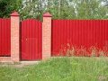 ПРОФНАСТИЛ за 1 день, заказ по телефону в городе Пермь, фото 6, Отделочные и облицовочные материалы