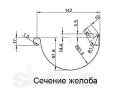 Желобо держатели Кровля, Крыши, водосточная система в городе Махачкала, фото 8, стоимость: 0 руб.