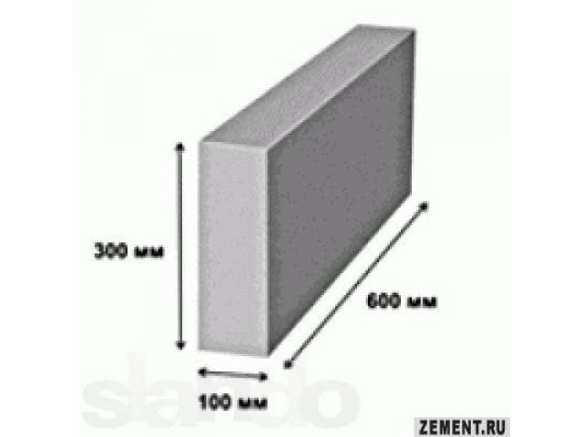 Купить Пеноблок В Красноярске Цена За Штуку