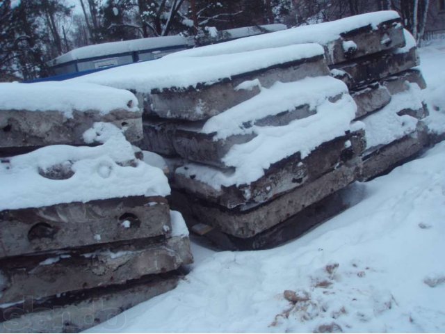 Продаю б/у бетонные перекрытия в городе Домодедово, фото 3, Кирпич, бетон, пеноблоки, ЖБИ