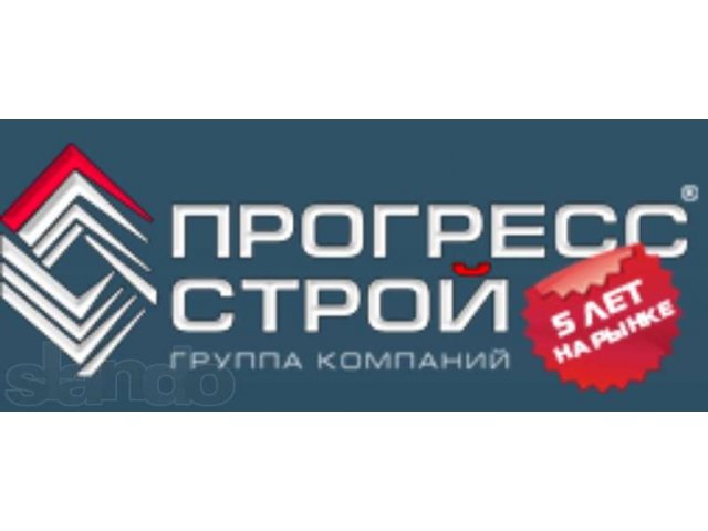 Газоблоки нового поколения в г.Бийске в городе Бийск, фото 1, стоимость: 0 руб.