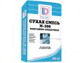 Сухая строительная смесь М 200 в городе Ярославль, фото 1, Ярославская область