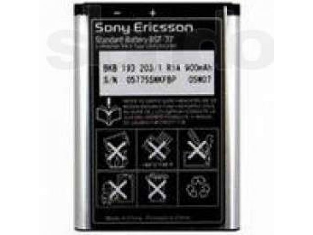 Аккумуляторная батарея для телефона Sony Ericsson в городе Москва, фото 3, стоимость: 0 руб.
