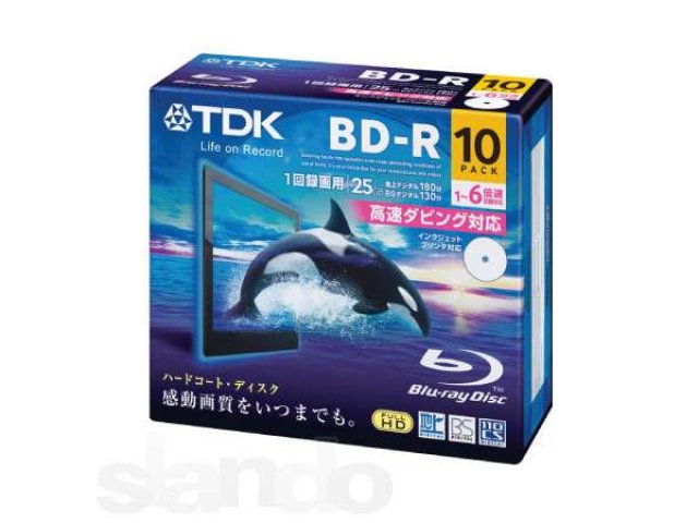 BD-R Blu-Ray диски оптом от производителей в городе Москва, фото 3, Вычислительная, электронная, оптическая техника