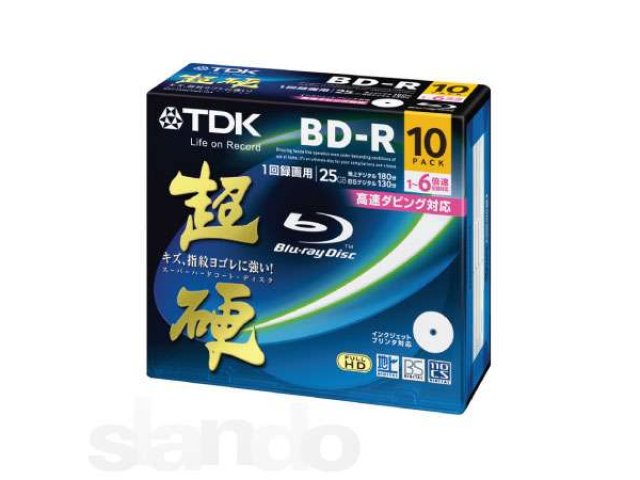 BD-R Blu-Ray диски оптом от производителей в городе Москва, фото 4, Московская область