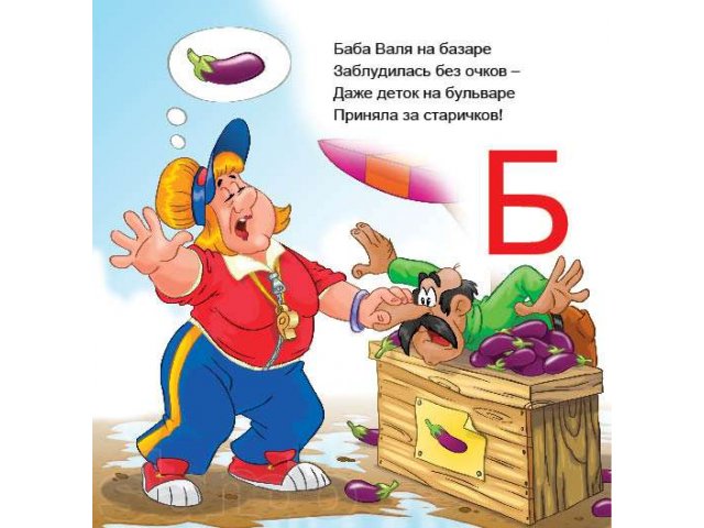 Услуги полиграфии, верстка,создание и редактирование изображений в городе Новокузнецк, фото 2, Полиграфия