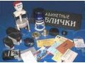 Визитки, печати и штампы для Вашего бизнеса в городе Брянск, фото 1, Брянская область