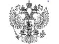 Изготовление печатей. Продажа расходных материалов. в городе Тверь, фото 1, Тверская область