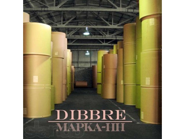 Бумага и картон в ассортименте, опт. Доставка по России. в городе Москва, фото 1, Полиграфия