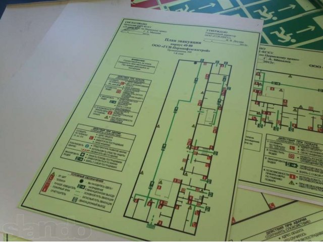 Фотолюминесцентная пленка ФП-24 в городе Челябинск, фото 2, Полиграфия