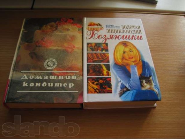 Новые книги в подарок и не только в городе Самара, фото 4, Книги