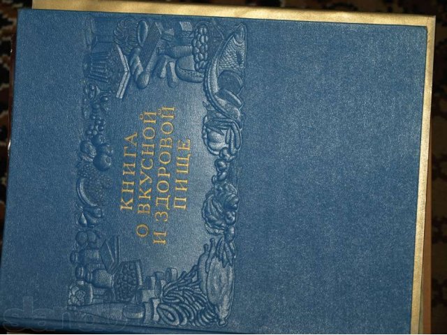 Книги колекционные в городе Котельники, фото 7, Книги