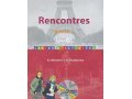 Продам учебник Rencontre Niveau 1 в городе Благовещенск, фото 2, стоимость: 0 руб.