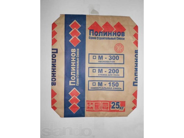Мешки и пакеты бумажные от производителя в городе Казань, фото 2, стоимость: 0 руб.