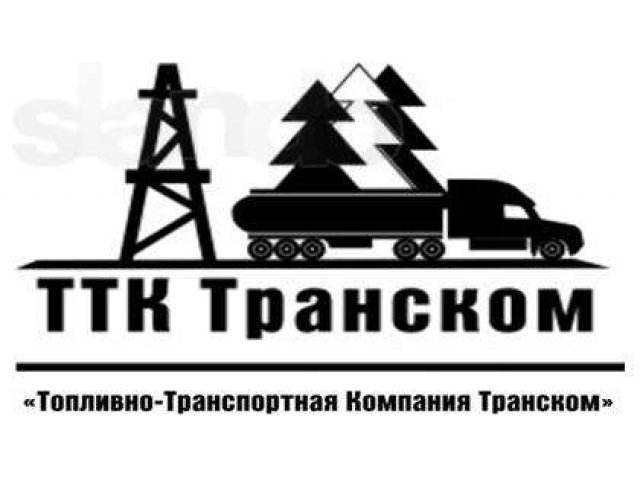 Мазут топочный М-100 ГОСТ в городе Новокузнецк, фото 2, Кемеровская область