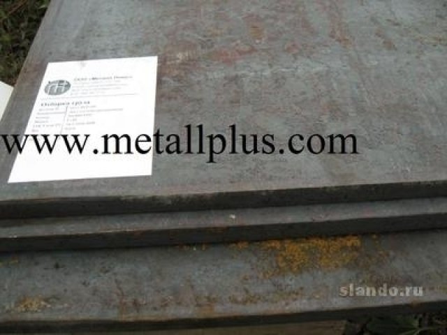 Лист различных толщин, раскроев и марок сталей! в городе Волжский, фото 1, стоимость: 0 руб.