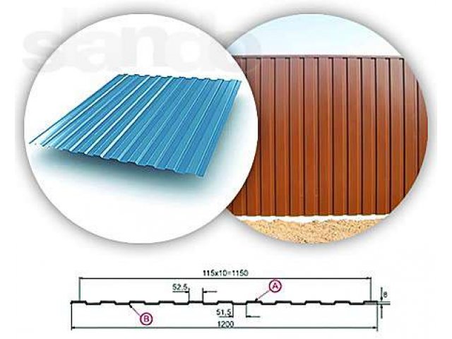 Профнастил С-8, МП-20 в городе Челябинск, фото 3, Листовой металл