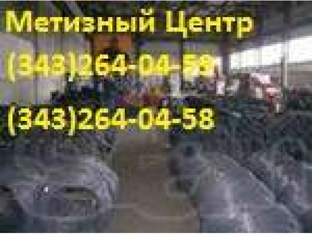 Проволока сталь 51ХФА, проволока ст51ХФА, проволока 51ХФА в городе Екатеринбург, фото 1, стоимость: 0 руб.