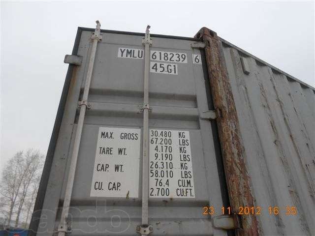 Продам ж/д контейнер 20f, 40f в городе Екатеринбург, фото 2, стоимость: 0 руб.