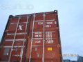 Продам ж/д контейнер 20f, 40f в городе Екатеринбург, фото 6, Металлоконструкции