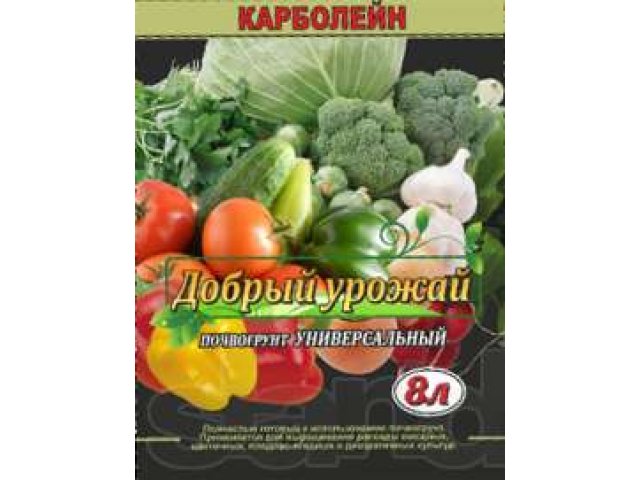 Топливные пеллеты, топливные брикеты, торф, почвогрунт и брикетированн в городе Тюмень, фото 2, Тюменская область