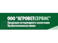 Кислотное моющее средство для доильного оборудования Эколаб в городе Краснодар, фото 3, Для сельского хозяйства