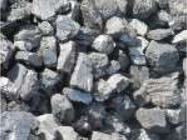 Уголь АКО антрацит купить выгодно у ГК Южный Уголь в городе Шахты, фото 1, стоимость: 0 руб.