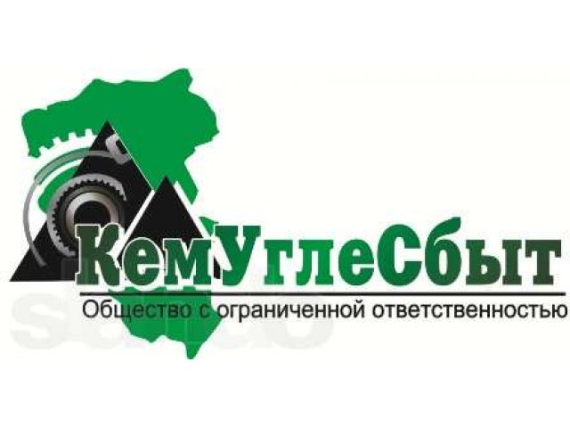 Продажа угля в городе Кемерово, фото 1, стоимость: 0 руб.