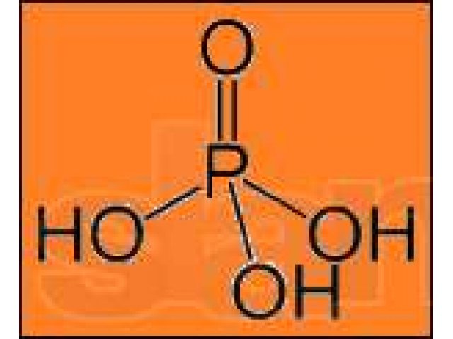 Ортофосфорная кислота в городе Хабаровск, фото 2, стоимость: 0 руб.