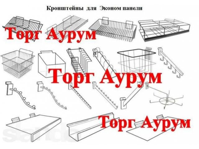 Торговая система(Global) в городе Казань, фото 5, стоимость: 120 руб.