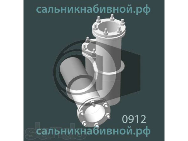 ЗАО «Завод Промышленных сальников» продает: в городе Санкт-Петербург, фото 1, стоимость: 100 руб.