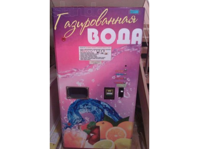 продается автомат по продаже газированной воды в городе Губкинский, фото 1, стоимость: 85 000 руб.