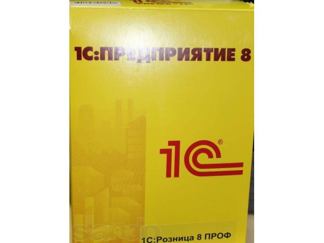 Продам лицензированную программу 1 С розница 8.2 в городе Балаково, фото 1, стоимость: 6 000 руб.