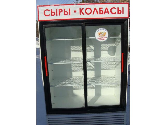 Витрина холодильная вертикальная охлаждающая в городе Уфа, фото 2, Башкортостан