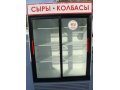Витрина холодильная вертикальная охлаждающая в городе Уфа, фото 2, стоимость: 25 000 руб.