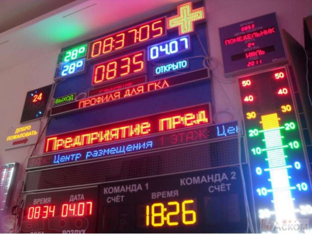 Изготовление бегущих строк в городе Пятигорск, фото 1, стоимость: 8 000 руб.