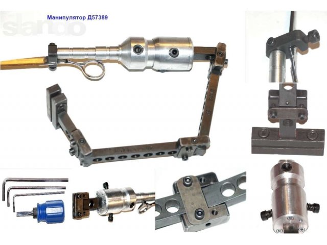 Манипулятор Трехколенный Для Точильного Станка Купить