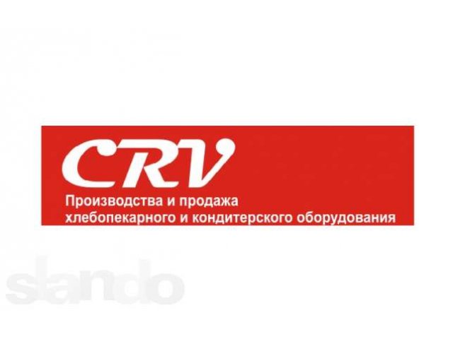 _Кондитерское и Хлебопекарное оборудование от завода производителя! в городе Уфа, фото 1, Для пищевой промышленности