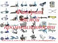 Freund пилы: дисковые, шаговые, ленточные, щипцы для отделения рогов в городе Москва, фото 1, Московская область