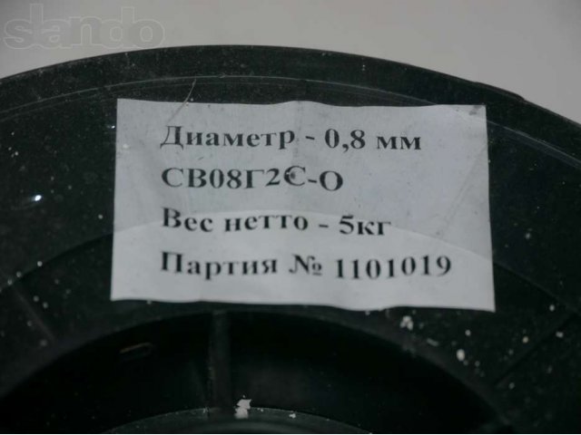 Продам сварочную проволоку СВ08Г2С-0 в городе Новосибирск, фото 2, Новосибирская область