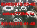 Кран пробковый Ду-150, Ду-200, Ду-250, Задвижка Зш-250 в городе Москва, фото 3, Добывающее оборудование