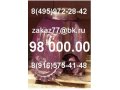 долото шарошечное 444, 5 СЦВ в городе Москва, фото 1, Московская область