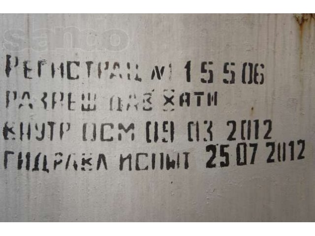 Воздухосборник-ресивер 10000 л. в городе Новомосковск, фото 1, Тульская область