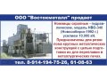 Ножницы Скрапные - гидравлические, модель НBO-340 в городе Хабаровск, фото 1, Хабаровский край